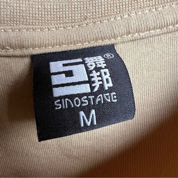 Sinostage Beige Men’s Graphic Embroidered T-Shirt, Medium - Picture 6 of 8